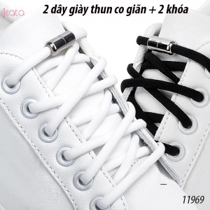 Dây giày lười thun co giãn không cột dây bộ 1 cặp dây + khóa giày 11969