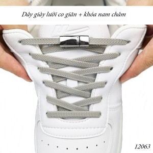 Dây giày lười đàn hồi khóa nam châm tiện lợi Nam,Nữ, Trẻ em 12063