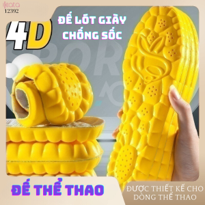 Lót giày đứng lâu không mỏi,siêu mềm,thoáng khí,thấm hút mồ hôi Nam&Nữ 12392