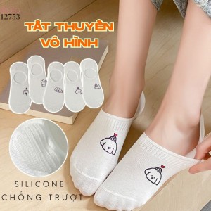 Tất trắng nữ thấm hút mồ hôi,thoáng khí mùa hè,tất thuyền chống tuột gót 12753