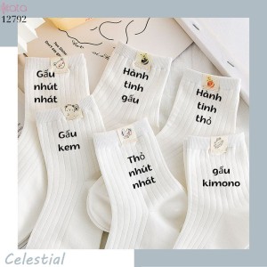 Tất ống giữa mềm mịn,vớ nữ bông thoáng khí thấm mồ hôi mùa hè 12792