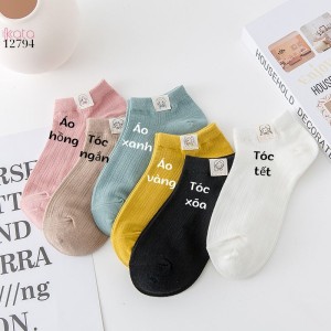 Tất thuyền vô hình mềm mịn,vớ nữ bông thoáng khí thấm mồ hôi mùa hè 12794