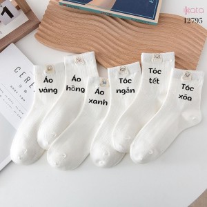 Tất ống giữa mềm mịn,vớ nữ bông thoáng khí thấm mồ hôi mùa hè 12795