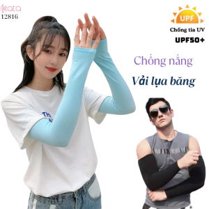 Tay áo chống nắng màu trơn nam nữ ,chống tia cực tím,vải lụa băng mát mùa hè12816