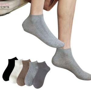 Tất nam sợi tre,vớ  thấm hút mồ hôi, chống mùi, chống ma sát 12878