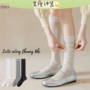 Tất bắp chân mỏng mát mùa hè,vớ kiểu kiểu phong cách múa ba lê 12923