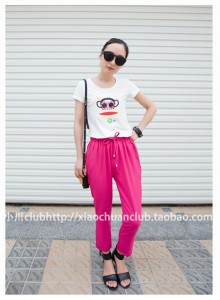 Quần alibaba trơn màu tím