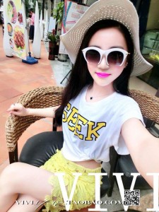 Áo thun ngắn 5090