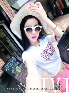 Áo thun ngắn 5091