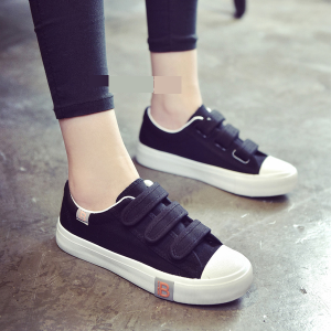 Giày khoá dán 8287