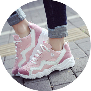 Giày thể thao 8479