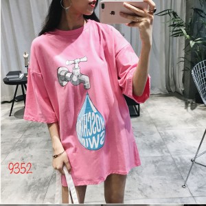 Áo vòi nước 9352