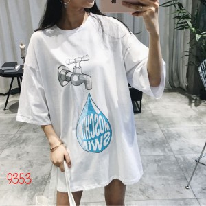 Áo vòi nước 9353