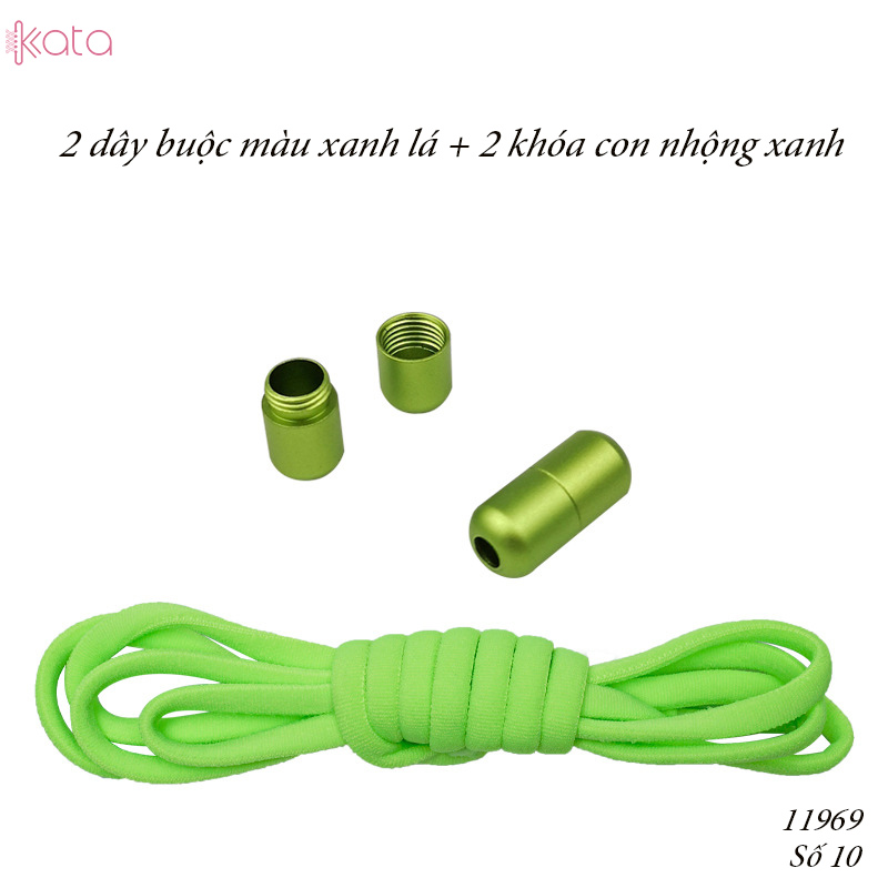 Dây giày lười đàn hồi khóa kim loại tiện lợi phù hợp Nam Nữ  trẻ em 12065