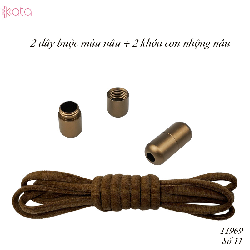 Dây giày lười đàn hồi khóa kim loại tiện lợi phù hợp Nam Nữ  trẻ em 12065