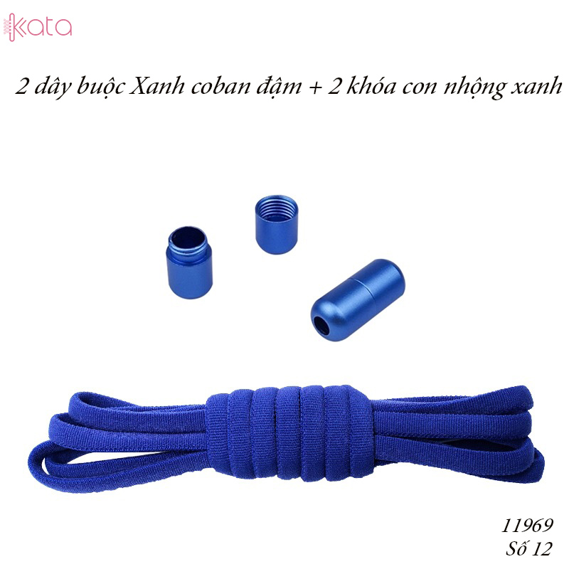 Dây giày lười đàn hồi khóa kim loại tiện lợi phù hợp Nam Nữ  trẻ em 12065