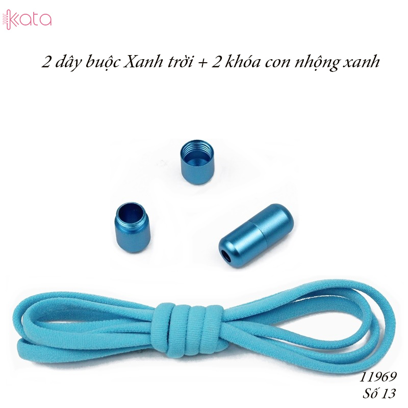 Dây giày lười đàn hồi khóa kim loại tiện lợi phù hợp Nam Nữ  trẻ em 12065