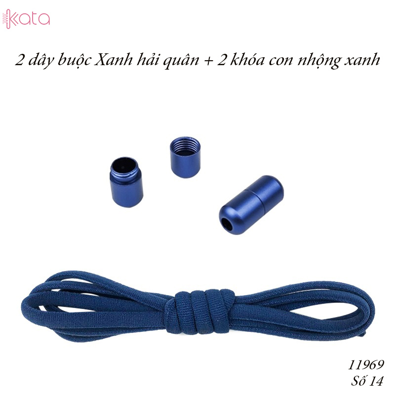 Dây giày lười đàn hồi khóa kim loại tiện lợi phù hợp Nam Nữ  trẻ em 12065