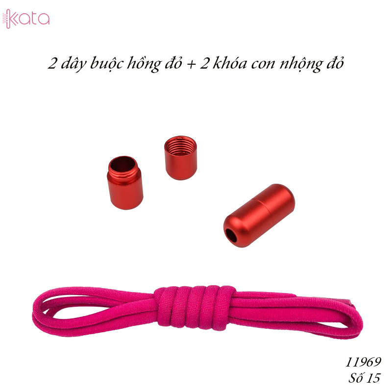 Dây giày lười đàn hồi khóa kim loại tiện lợi phù hợp Nam Nữ  trẻ em 12065