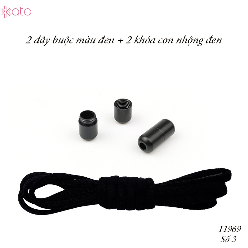 Dây giày lười đàn hồi khóa kim loại tiện lợi phù hợp Nam Nữ  trẻ em 12065