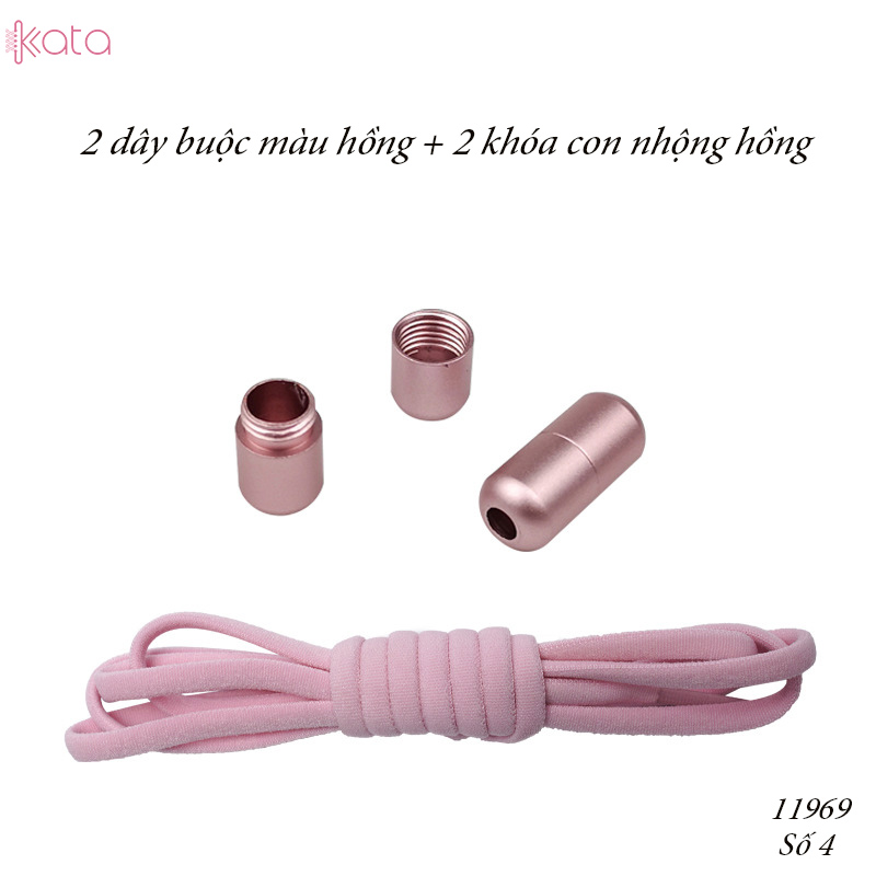 Dây giày lười đàn hồi khóa kim loại tiện lợi phù hợp Nam Nữ  trẻ em 12065