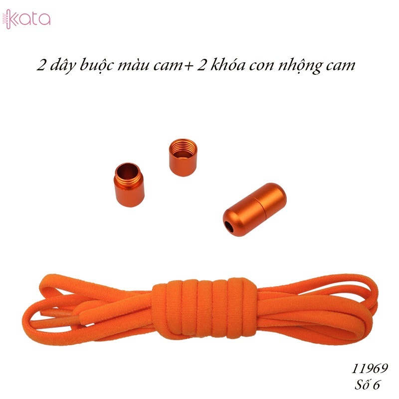 Dây giày lười đàn hồi khóa kim loại tiện lợi phù hợp Nam Nữ  trẻ em 12065