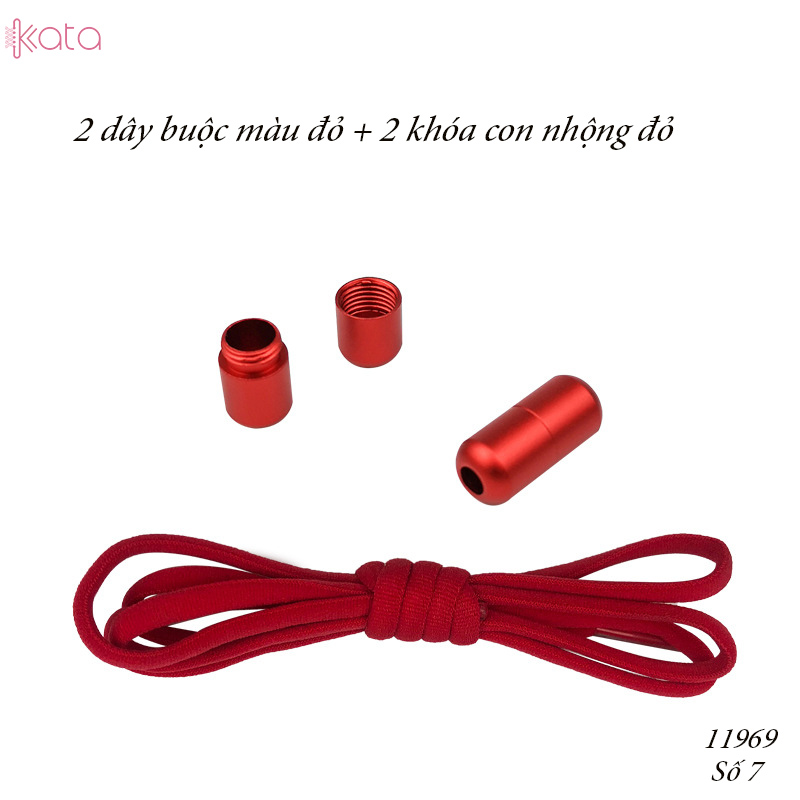 Dây giày lười đàn hồi khóa kim loại tiện lợi phù hợp Nam Nữ  trẻ em 12065