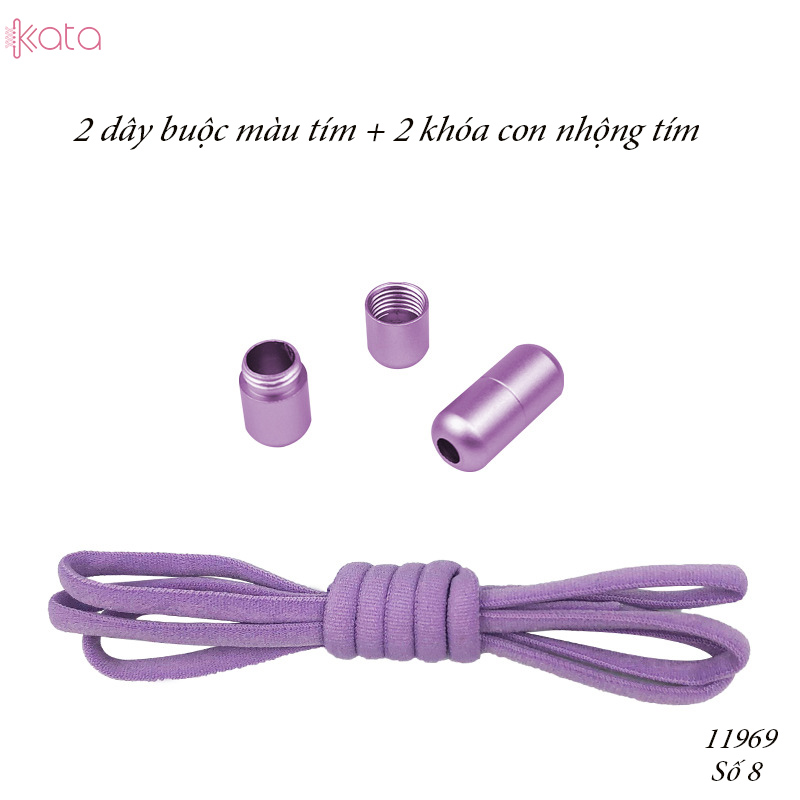 Dây giày lười đàn hồi khóa kim loại tiện lợi phù hợp Nam Nữ  trẻ em 12065