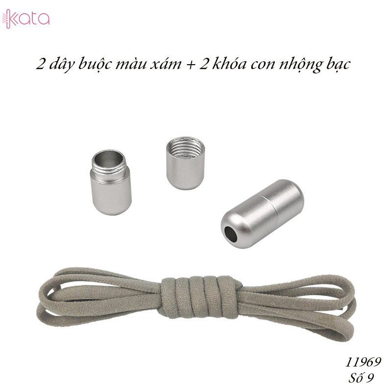 Dây giày lười đàn hồi khóa kim loại tiện lợi phù hợp Nam Nữ  trẻ em 12065