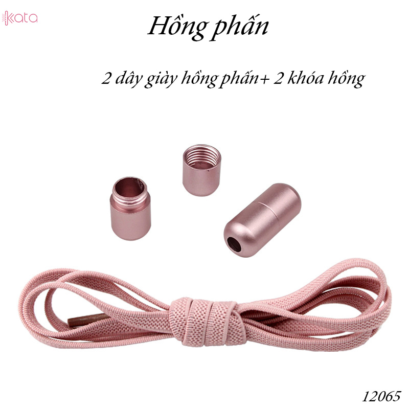 Dây giày lười đàn hồi khóa kim loại tiện lợi phù hợp Nam Nữ  trẻ em 12065