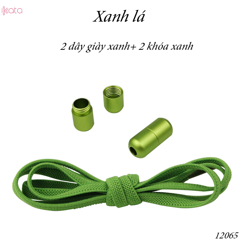 Dây giày lười đàn hồi khóa kim loại tiện lợi phù hợp Nam Nữ  trẻ em 12065