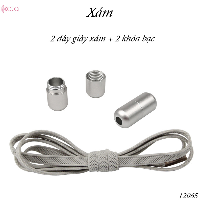 Dây giày lười đàn hồi khóa kim loại tiện lợi phù hợp Nam Nữ  trẻ em 12065