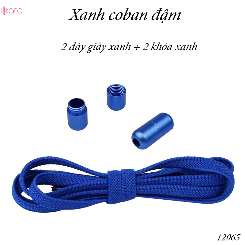 Dây giày lười đàn hồi khóa kim loại tiện lợi phù hợp Nam Nữ  trẻ em 12065