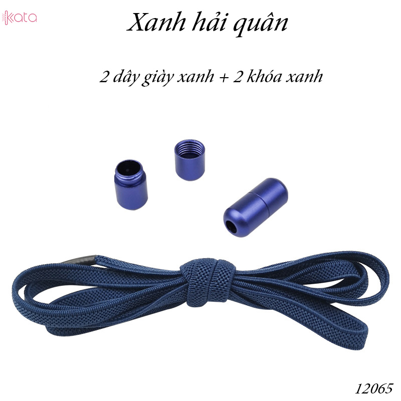 Dây giày lười đàn hồi khóa kim loại tiện lợi phù hợp Nam Nữ  trẻ em 12065