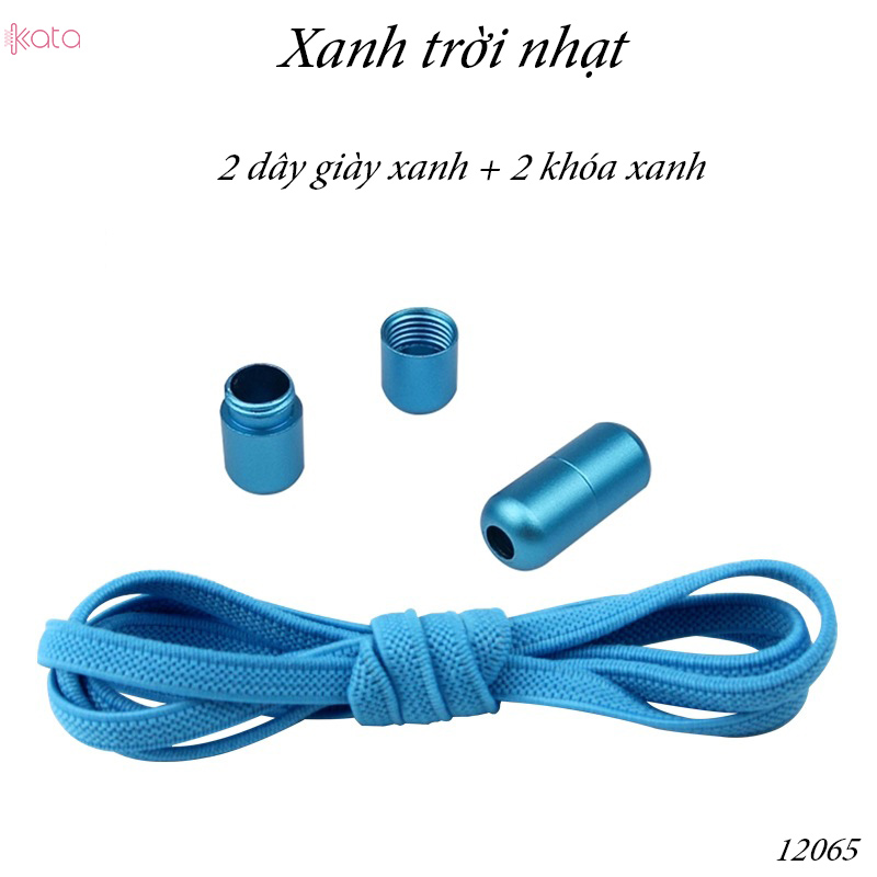Dây giày lười đàn hồi khóa kim loại tiện lợi phù hợp Nam Nữ  trẻ em 12065