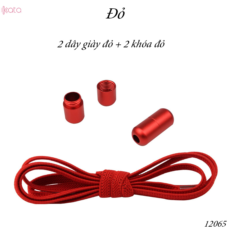 Dây giày lười đàn hồi khóa kim loại tiện lợi phù hợp Nam Nữ  trẻ em 12065