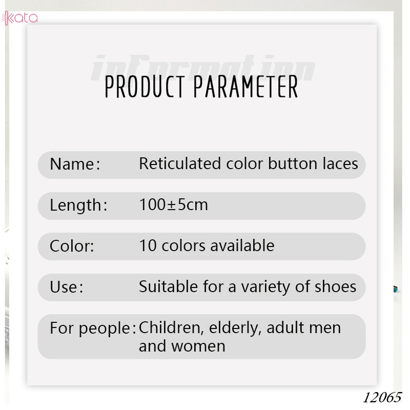 Dây giày lười đàn hồi khóa kim loại tiện lợi phù hợp Nam Nữ  trẻ em 12065