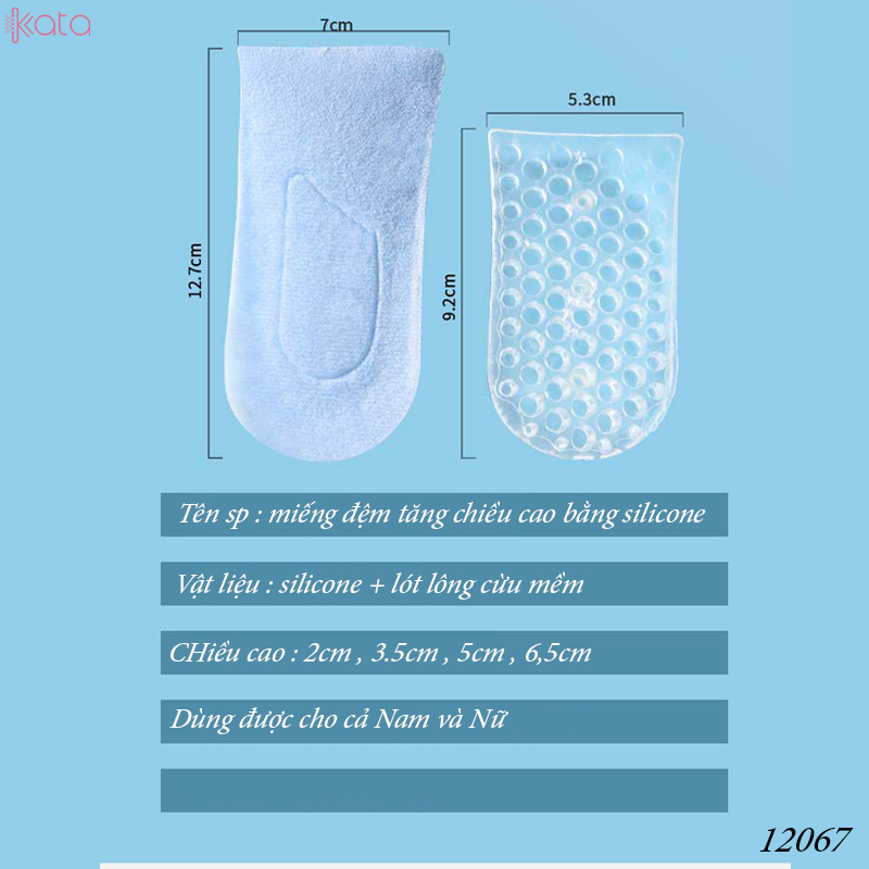 Miếng đệm tăng chiều cao silicone có thể tháo rời 12067