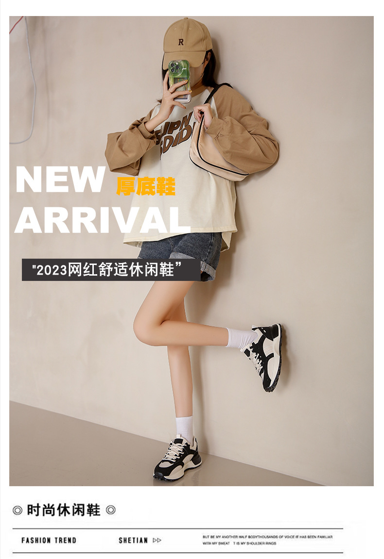 Giày thể thao nữ, giày chạy bộ,dạo phố sinh viên phong cách Hàn Quốc 12107