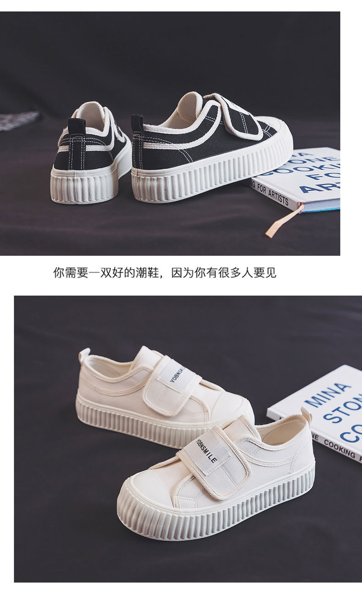 Giày vải khóa dán nữ, giày dạo phố sinh viên phong cách Hàn Quốc 12123