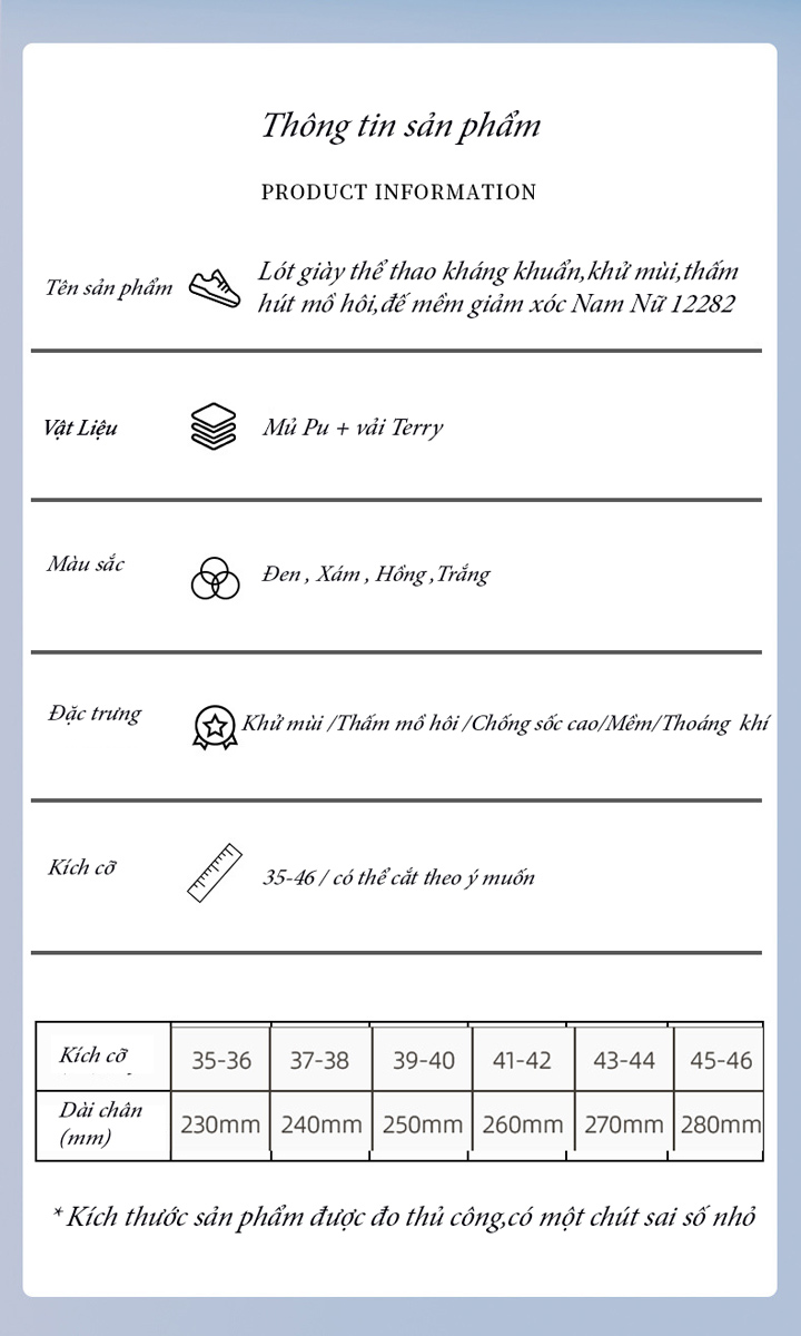 Lót giày thể thao kháng khuẩn,khử mùi,thấm hút mồ hôi,đế mềm giảm xóc Nam Nữ 12282