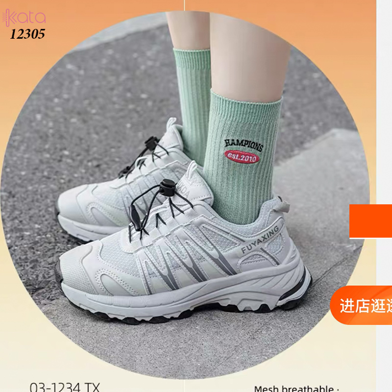 Tất giữa bắp chân,tất cotton thêu,phối màu cá tính Nữ 12305