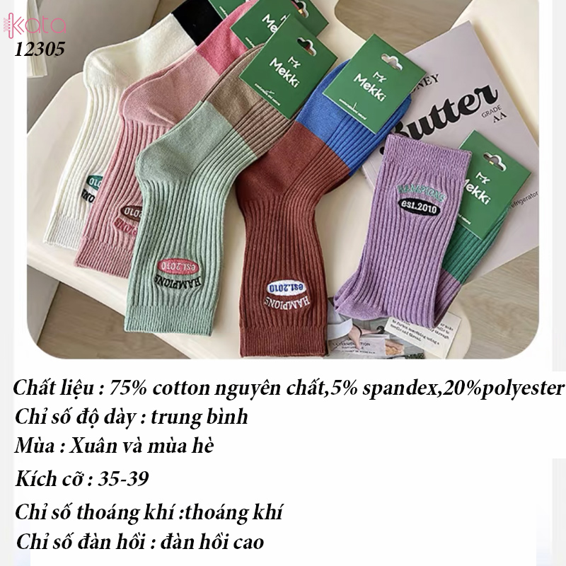 Tất giữa bắp chân,tất cotton thêu,phối màu cá tính Nữ 12305