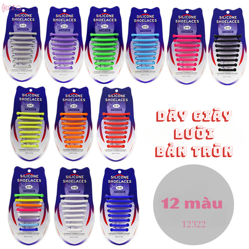 Dây giày lười silicon bản tròn không cần buộc dây người lớn trẻ em 12322 (bộ 16 dây)
