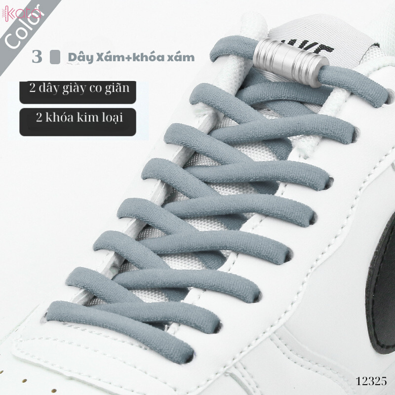 Dây giày bản tròn co giãn + khóa kim loại không cần buộc dây 12325