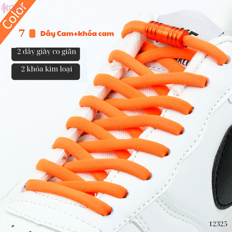 Dây giày bản tròn co giãn + khóa kim loại không cần buộc dây 12325
