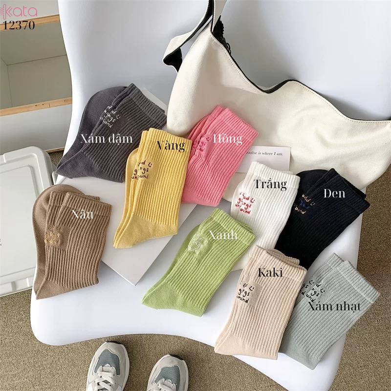 Tất mỏng xuân hè ,tất miệng rộng có thể đi bên ngoài quần ôm 12370