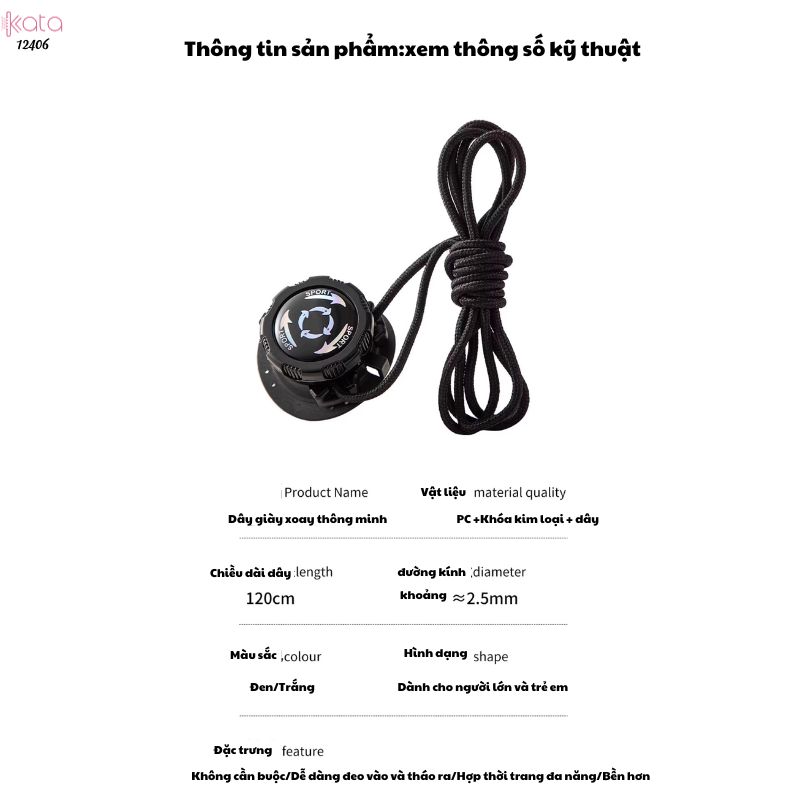 Dây giày lười khóa xoay tự động,nút tự khóa dây tiện lợi Nam Nữ Trẻ em 12406