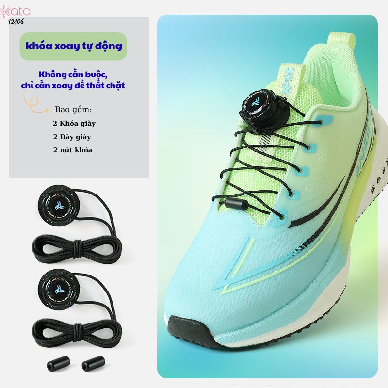 Dây giày lười khóa xoay tự động,nút tự khóa dây tiện lợi Nam Nữ Trẻ em 12406