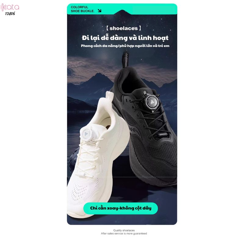 Dây giày lười khóa xoay tự động,nút tự khóa dây tiện lợi Nam Nữ Trẻ em 12406